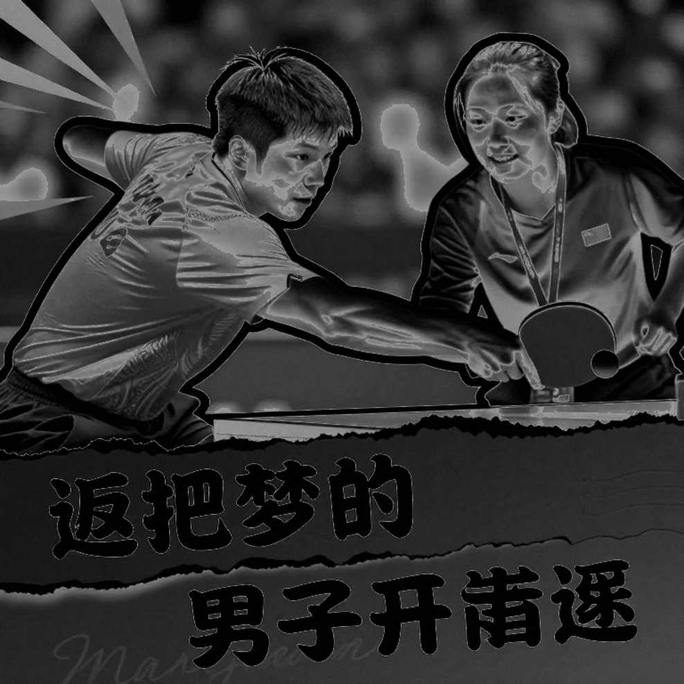 Astralis: Vô địch xong, thay người - Bài toán hợp đồng hay chiến thuật?